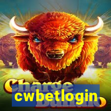 cwbetlogin