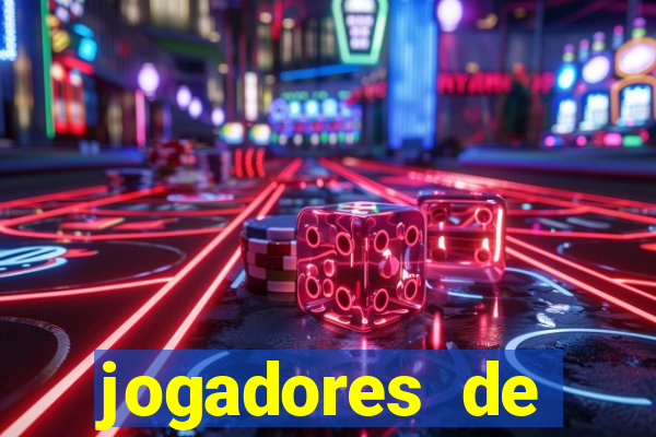 jogadores de futebol bem dotado