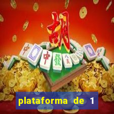 plataforma de 1 real tiger