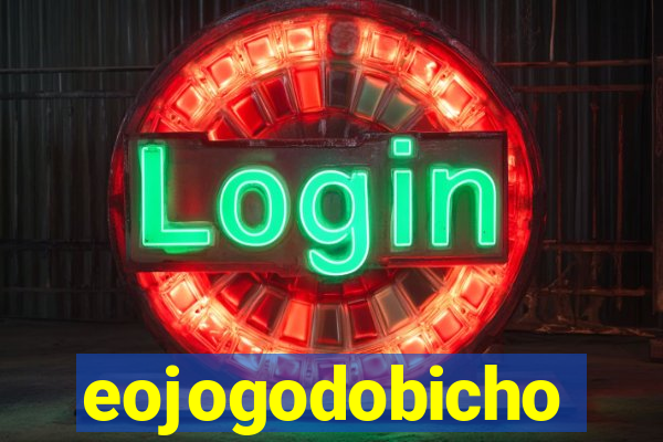 eojogodobicho