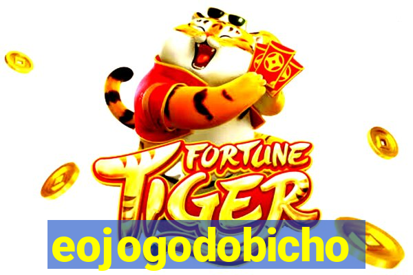 eojogodobicho