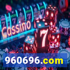 960696.com