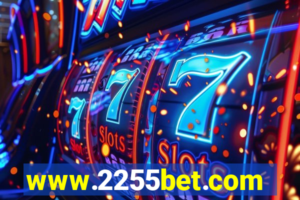 www.2255bet.com