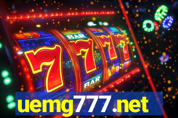 uemg777.net