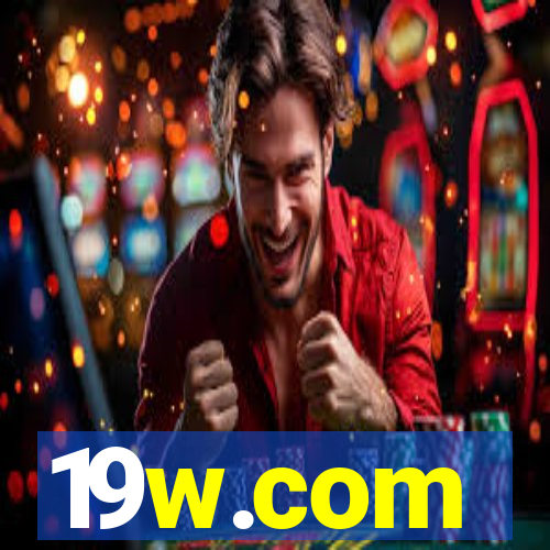 19w.com