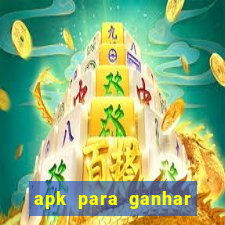 apk para ganhar dinheiro no pix