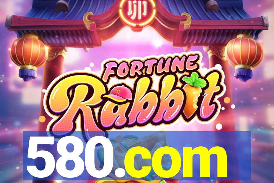 580.com