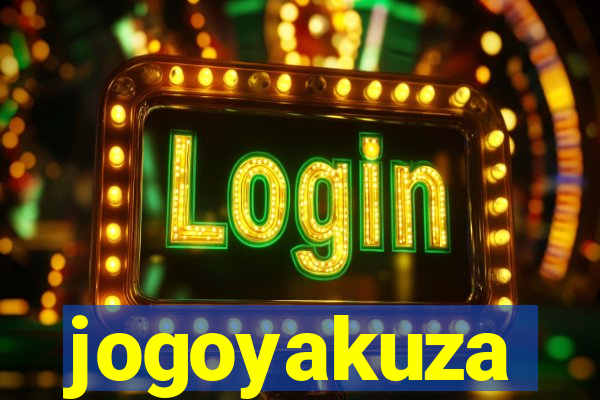 jogoyakuza