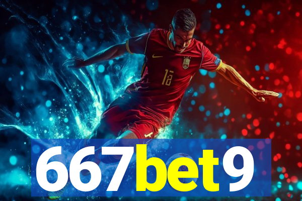667bet9