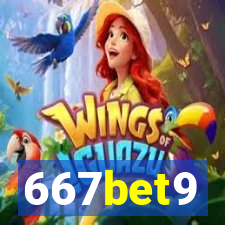 667bet9