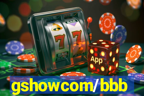gshowcom/bbb