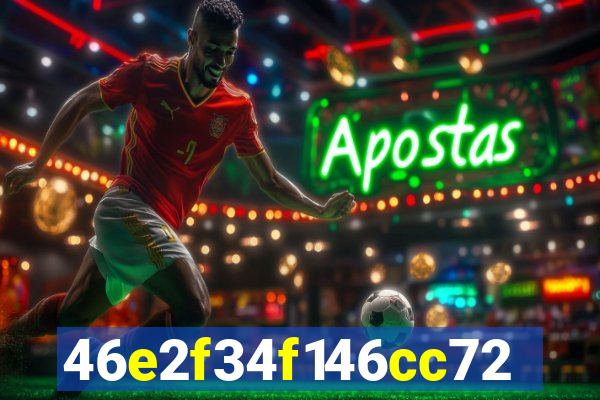 17br app