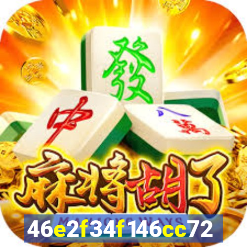 17br app
