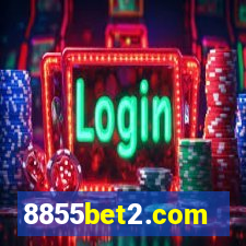 8855bet2.com