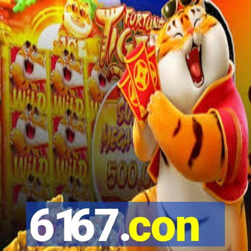 6167.con