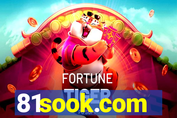 81sook.com