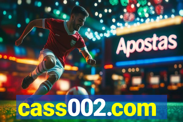 cass002.com