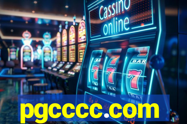 pgcccc.com