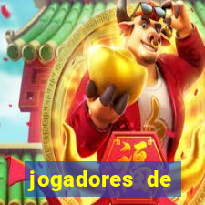 jogadores de futebol famosos pelados