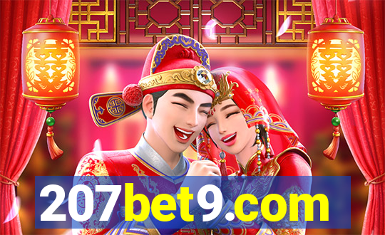 207bet9.com