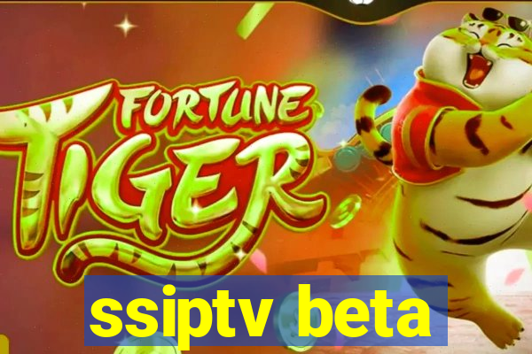 ssiptv beta