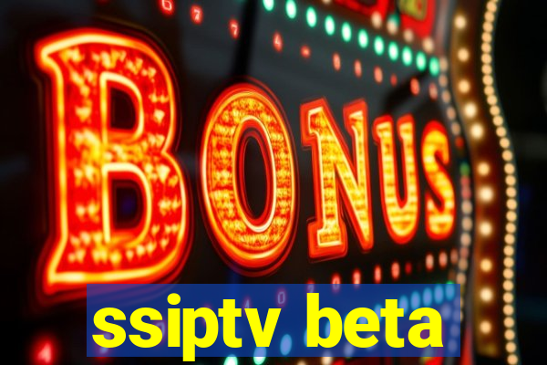 ssiptv beta
