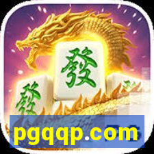 pgqqp.com