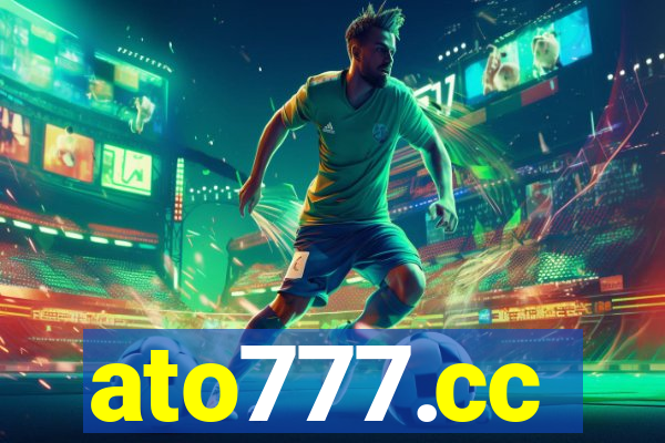 ato777.cc