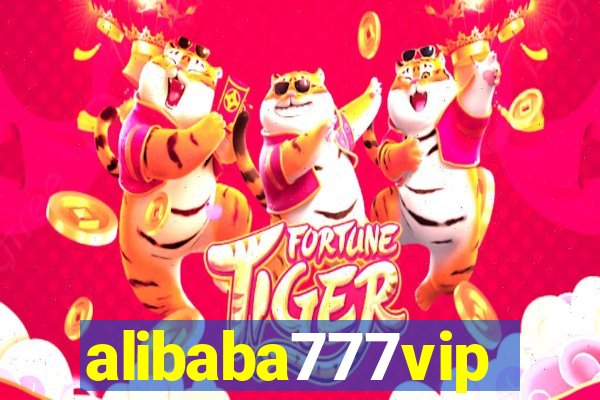 alibaba777vip
