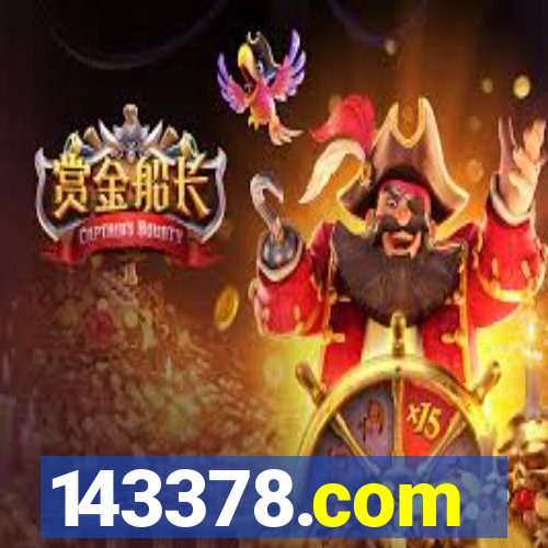 143378.com
