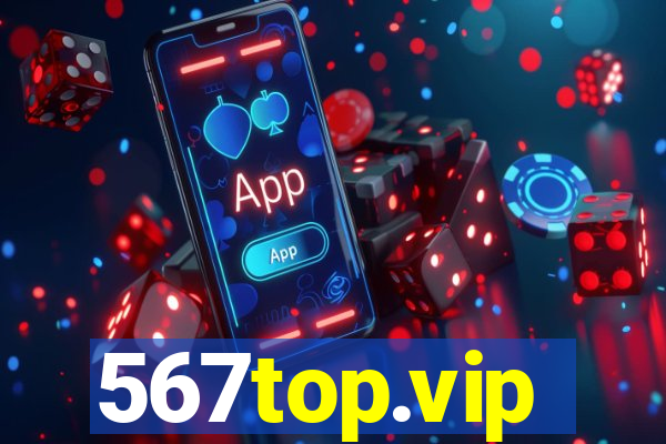 567top.vip