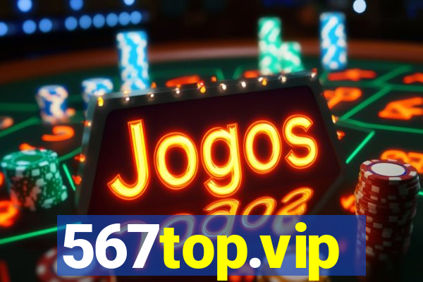 567top.vip