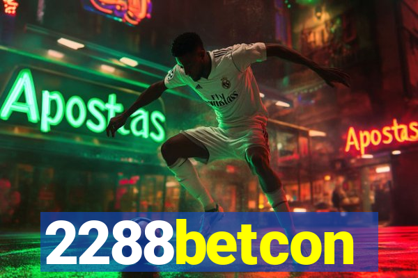 2288betcon