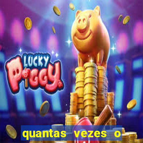 quantas vezes o corinthians ganhou
