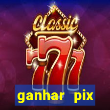 ganhar pix respondendo pesquisas