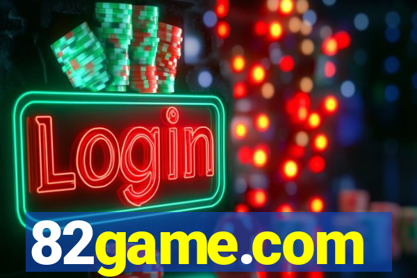 82game.com