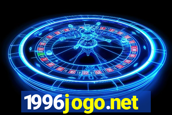 1996jogo.net