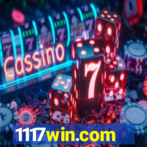 1117win.com