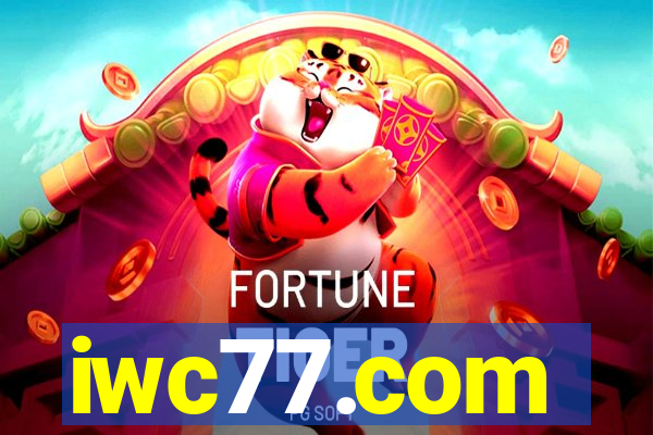 iwc77.com