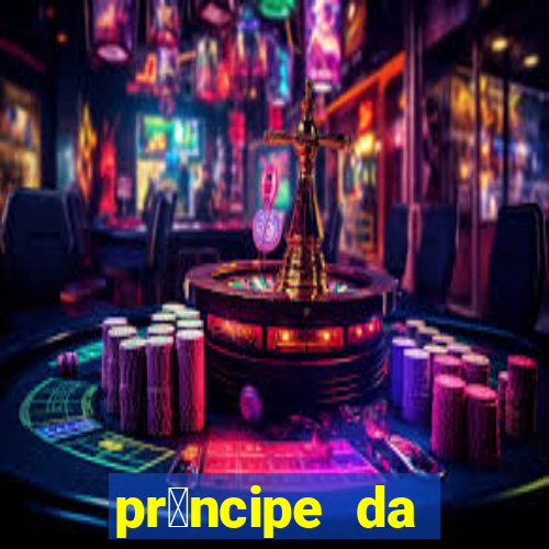 pr铆ncipe da p茅rsia filme completo dublado mega filmes