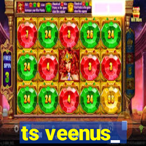 ts veenus_