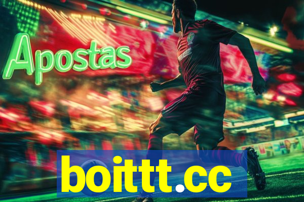 boittt.cc