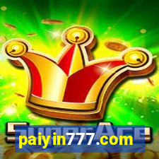paiyin777.com