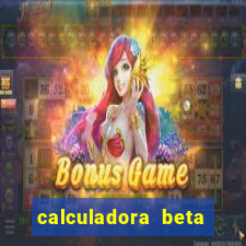 calculadora beta hcg babycenter