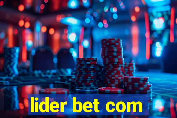 lider bet com