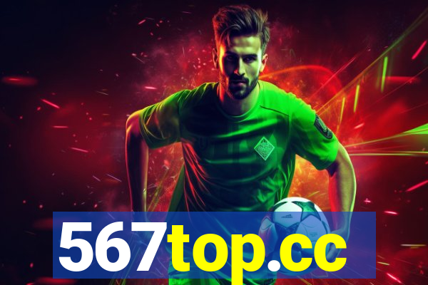 567top.cc