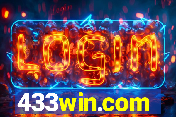 433win.com
