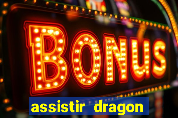 assistir dragon ball super: super heroes dublado