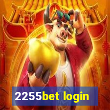 2255bet login