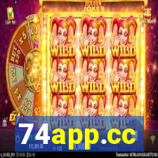 74app.cc